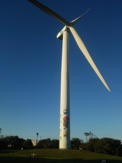 若洲公園　風車